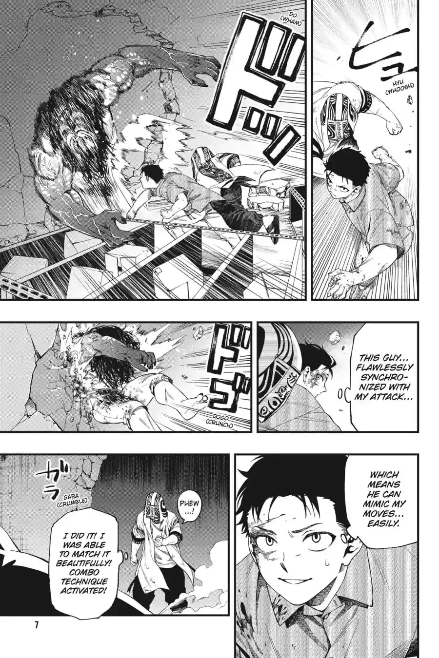 Page 7