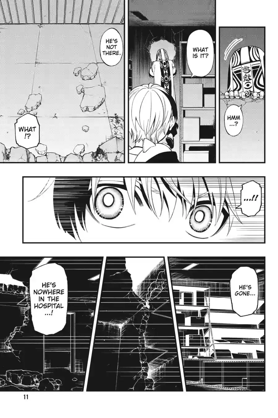 Page 11