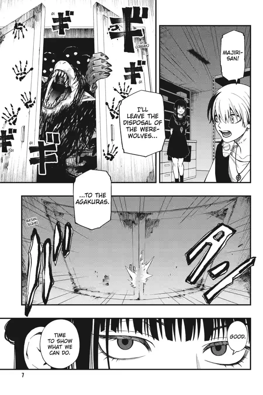 Page 7