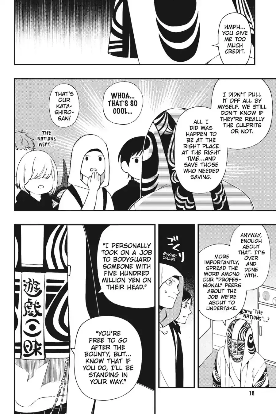 Page 18