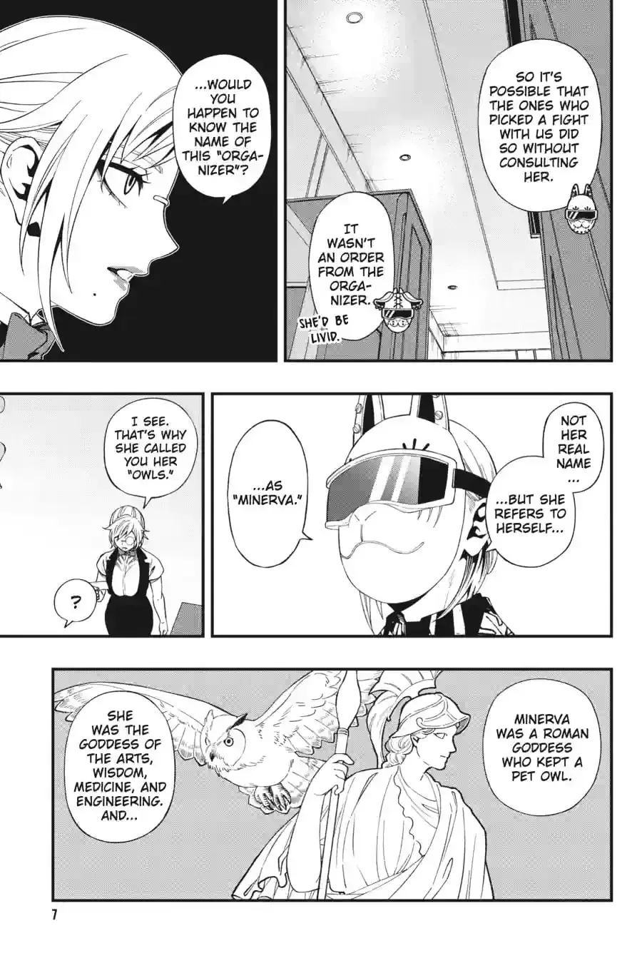 Page 7