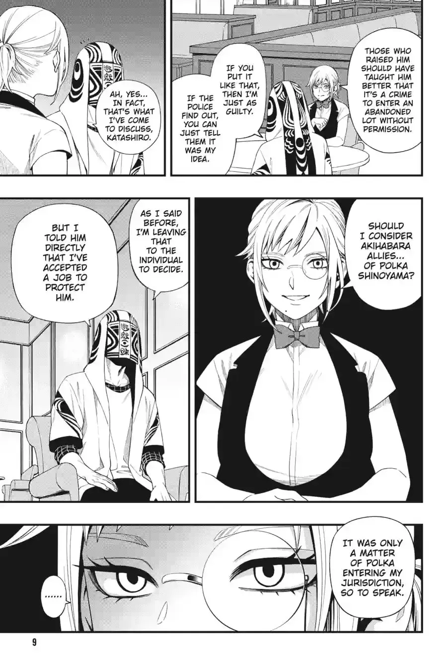 Page 9