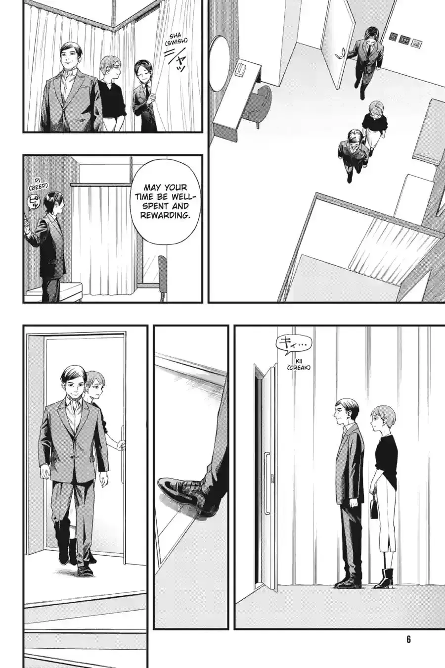 Page 6