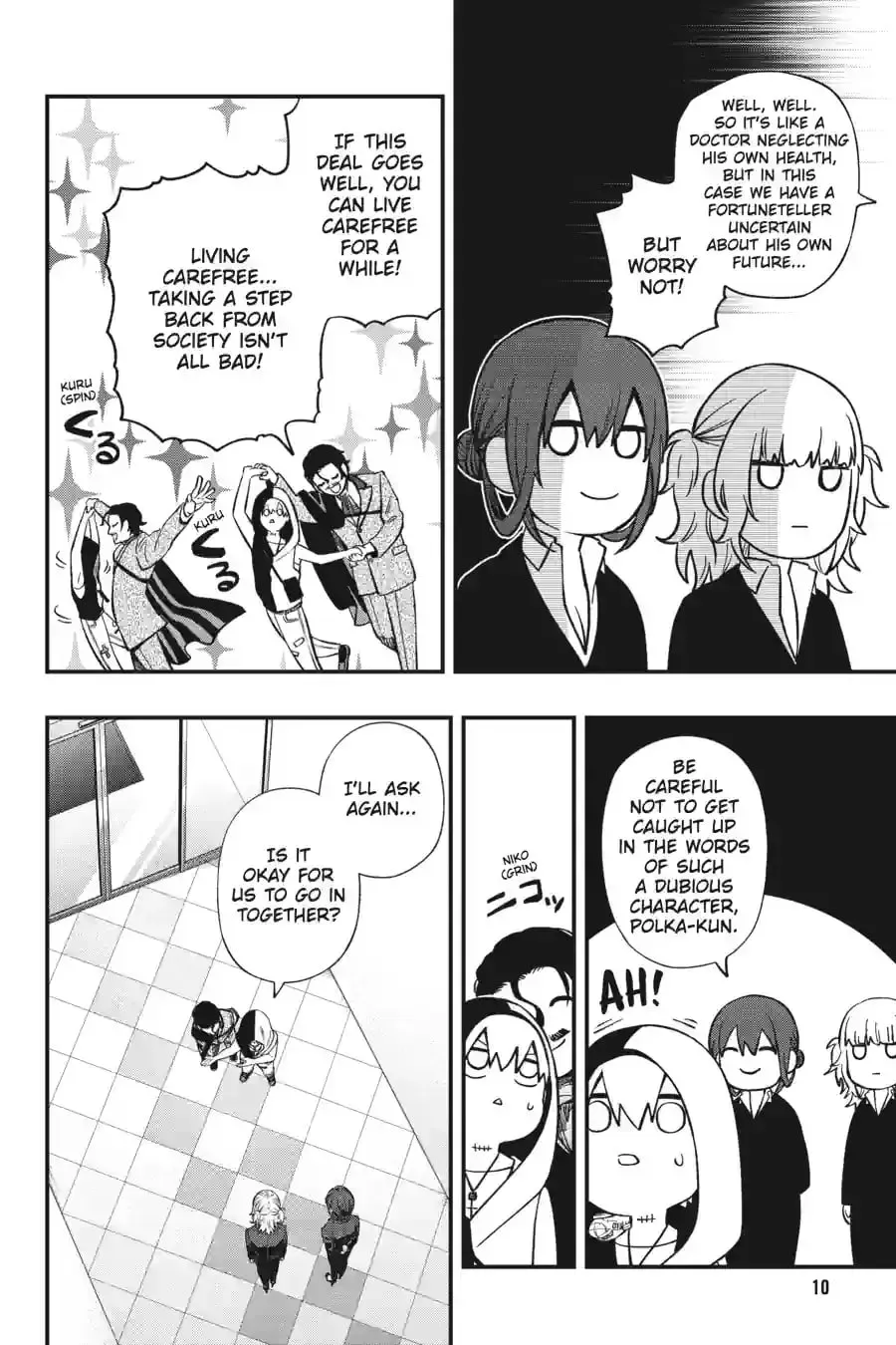 Page 10