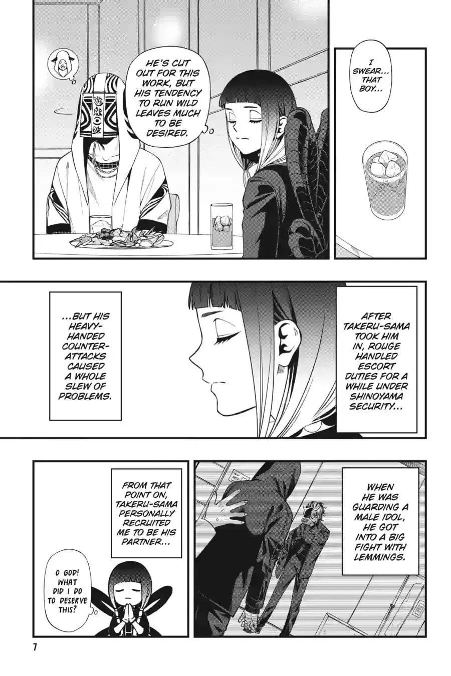 Page 7