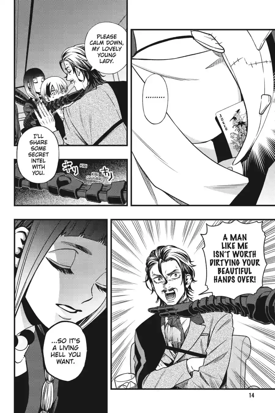 Page 14