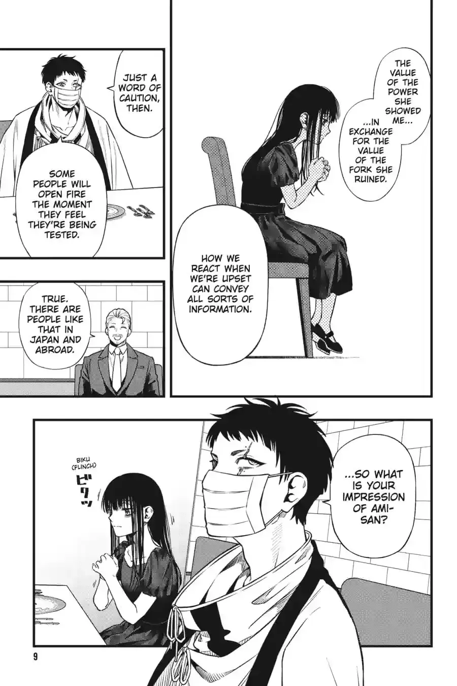 Page 9