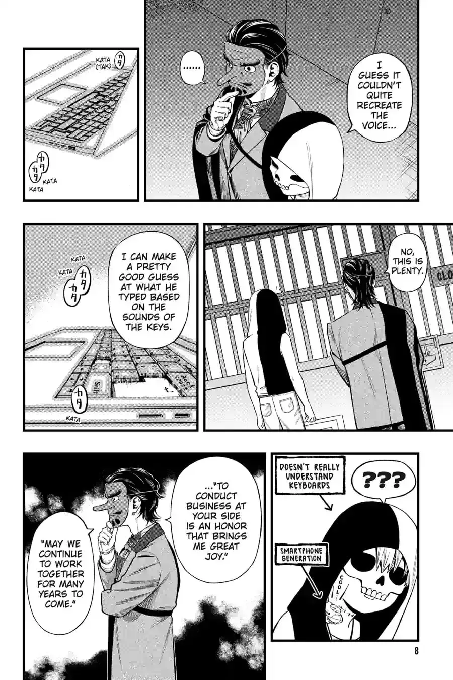 Page 8