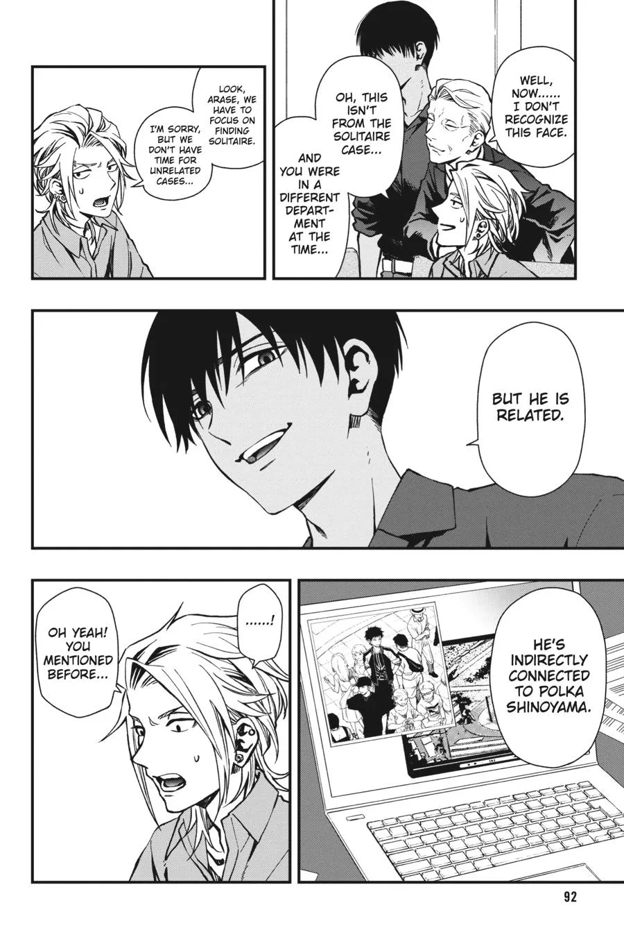 Page 22