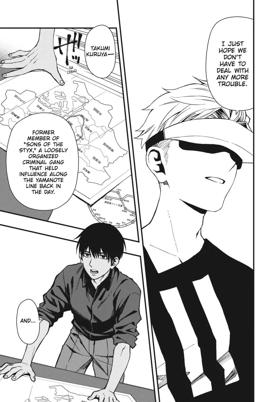 Page 25