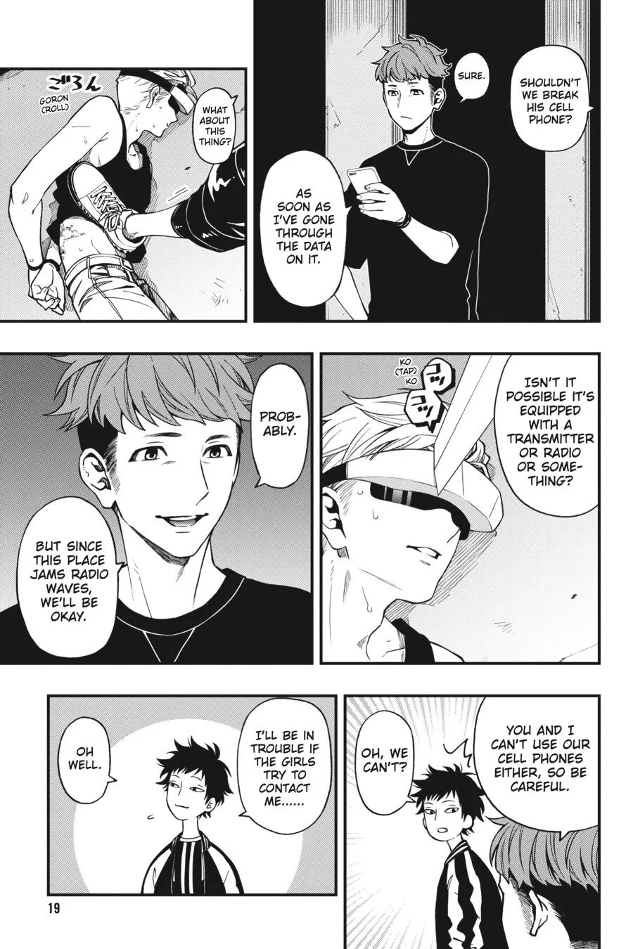 Page 20