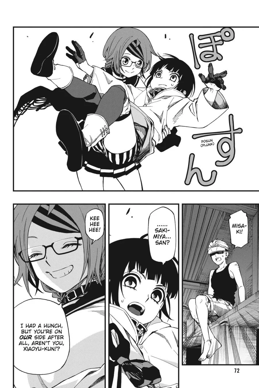 Page 20