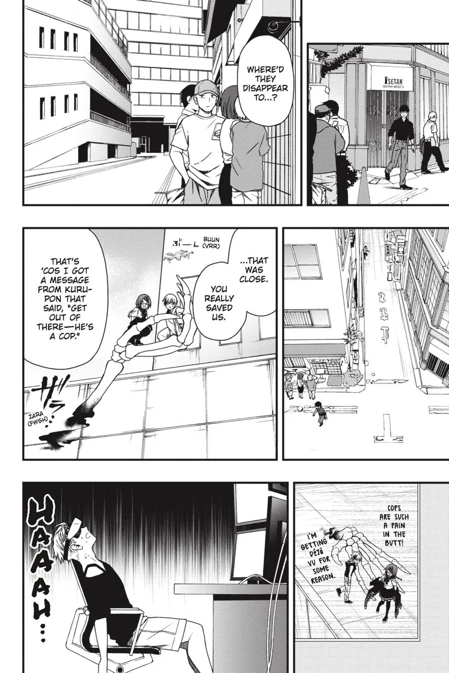Page 16