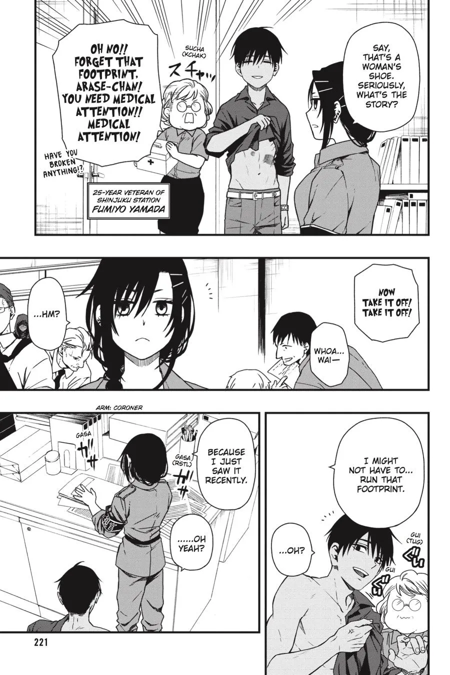 Page 21