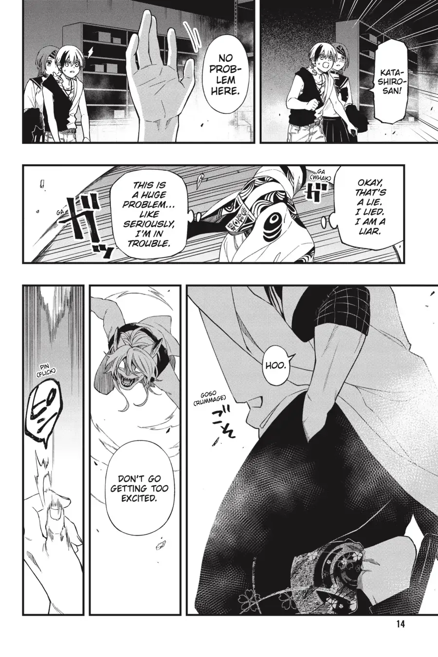 Page 15