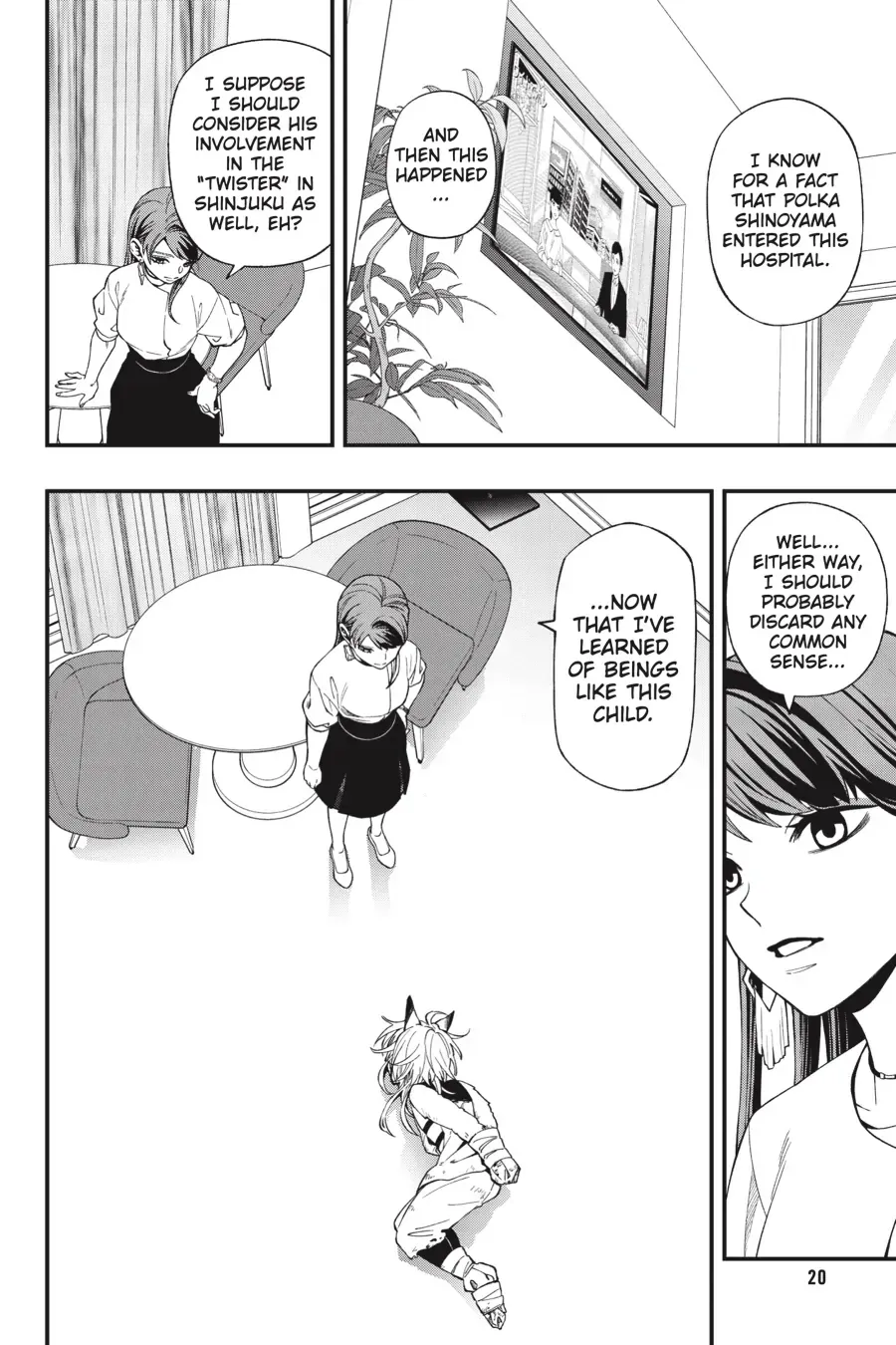Page 21