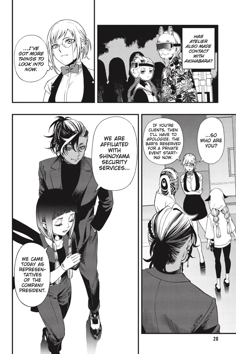 Page 21