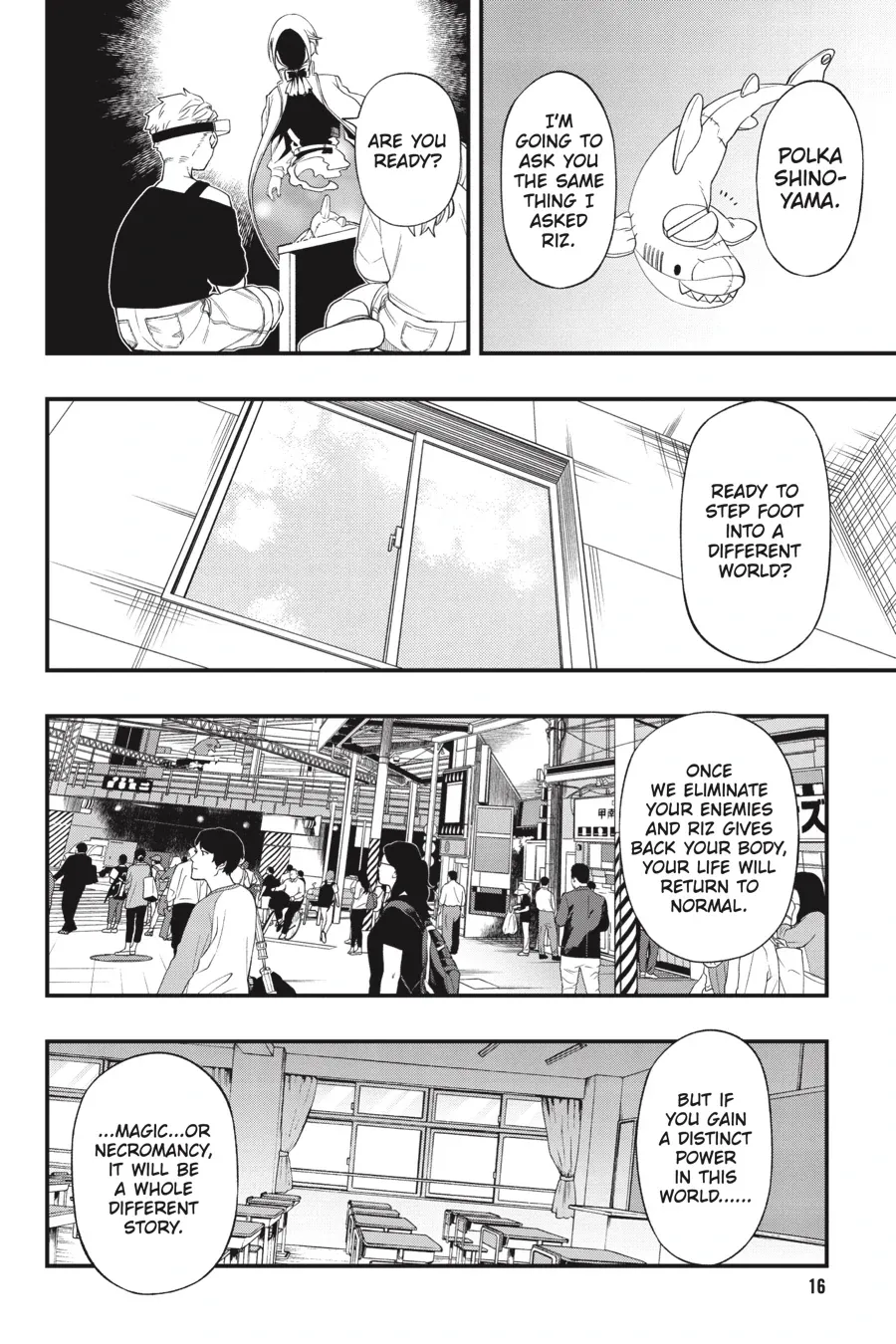 Page 17