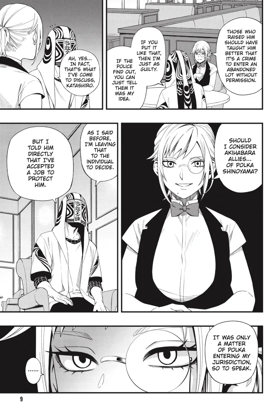 Page 10