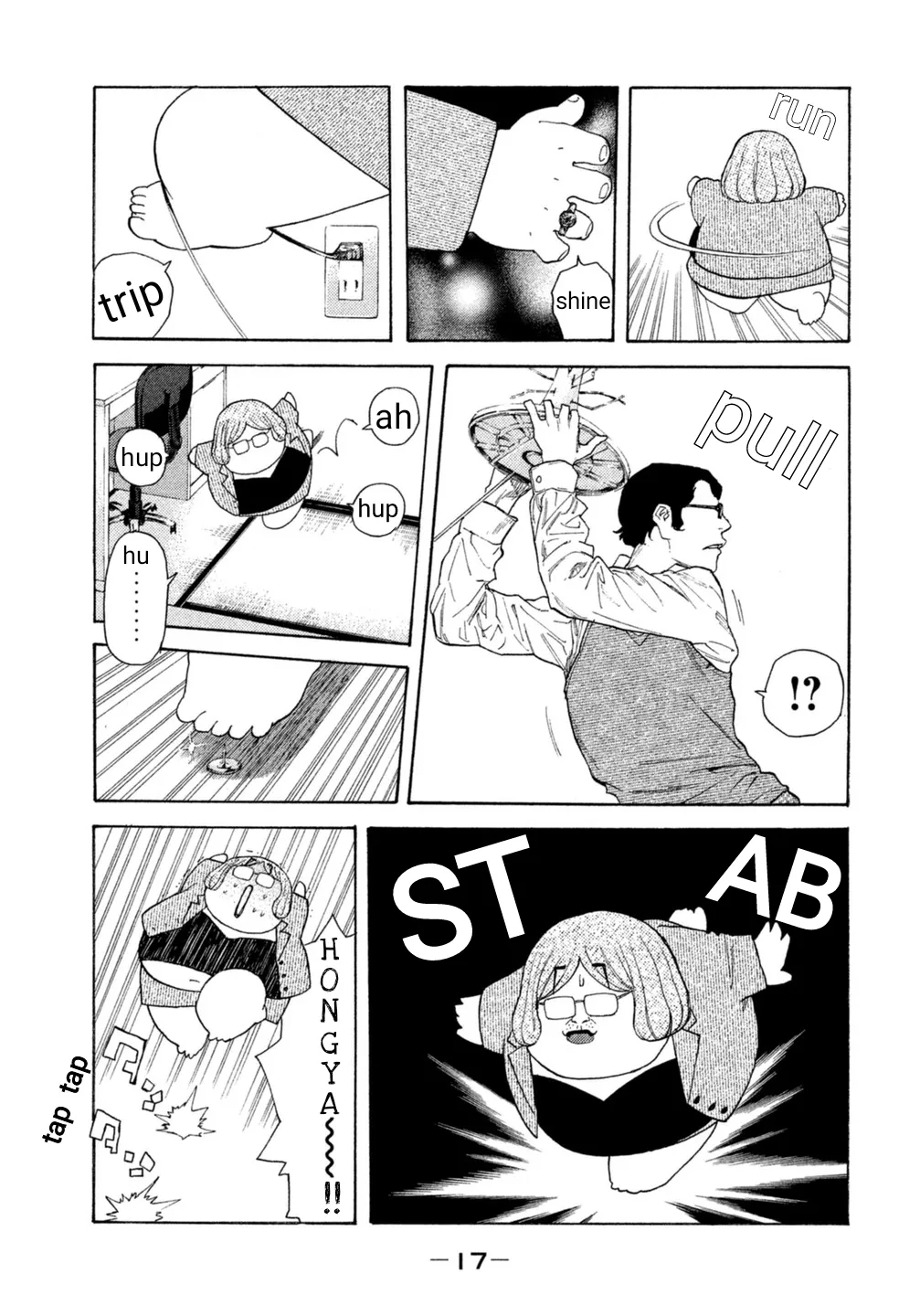 Page 19