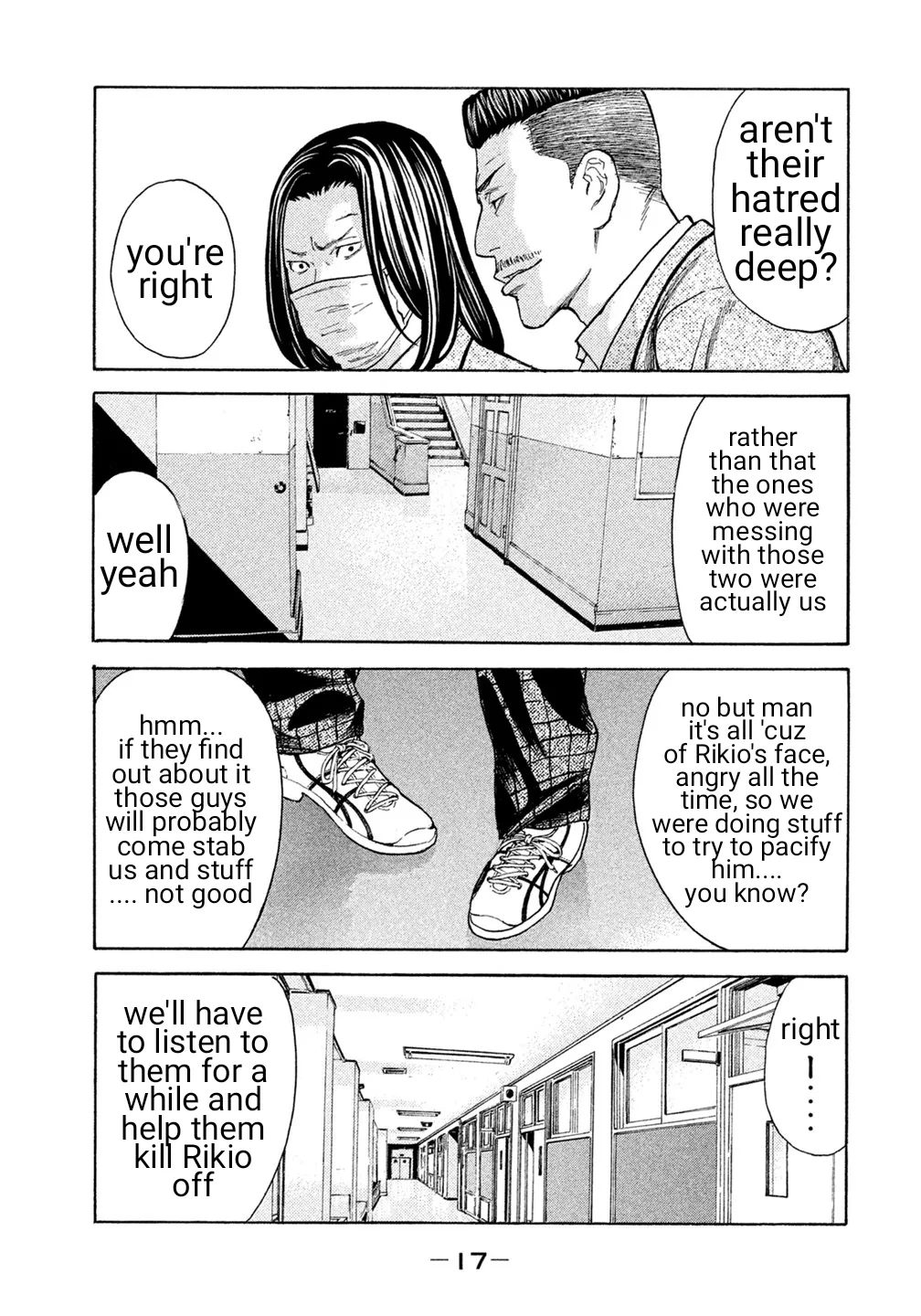 Page 19