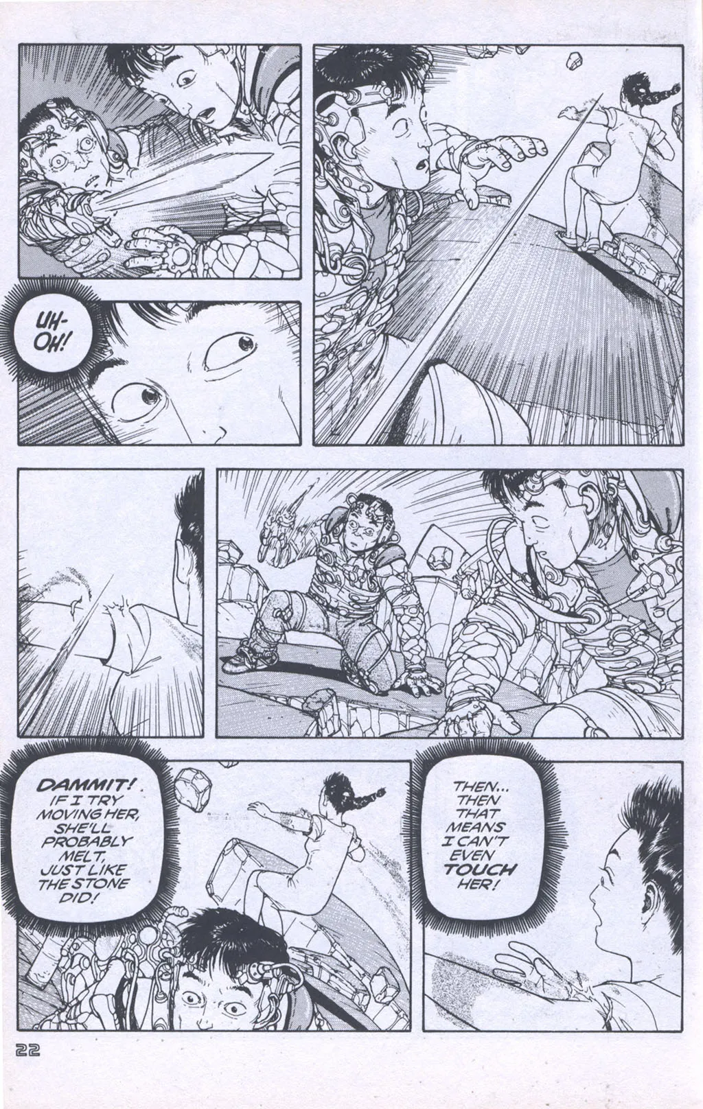 Page 25
