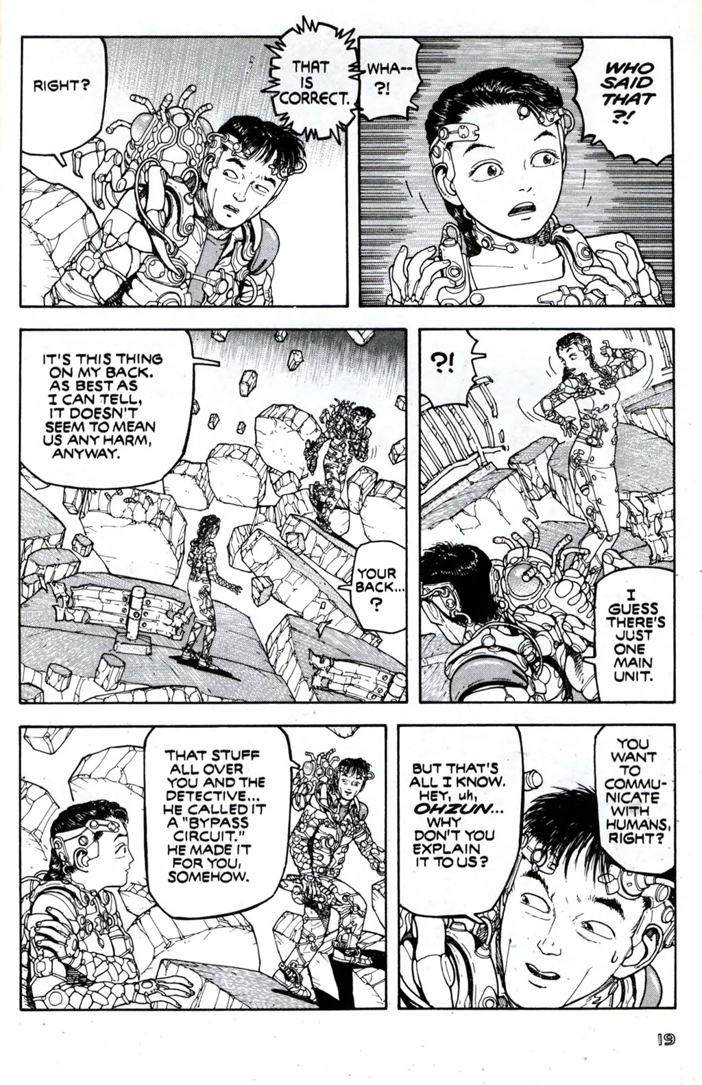 Page 21
