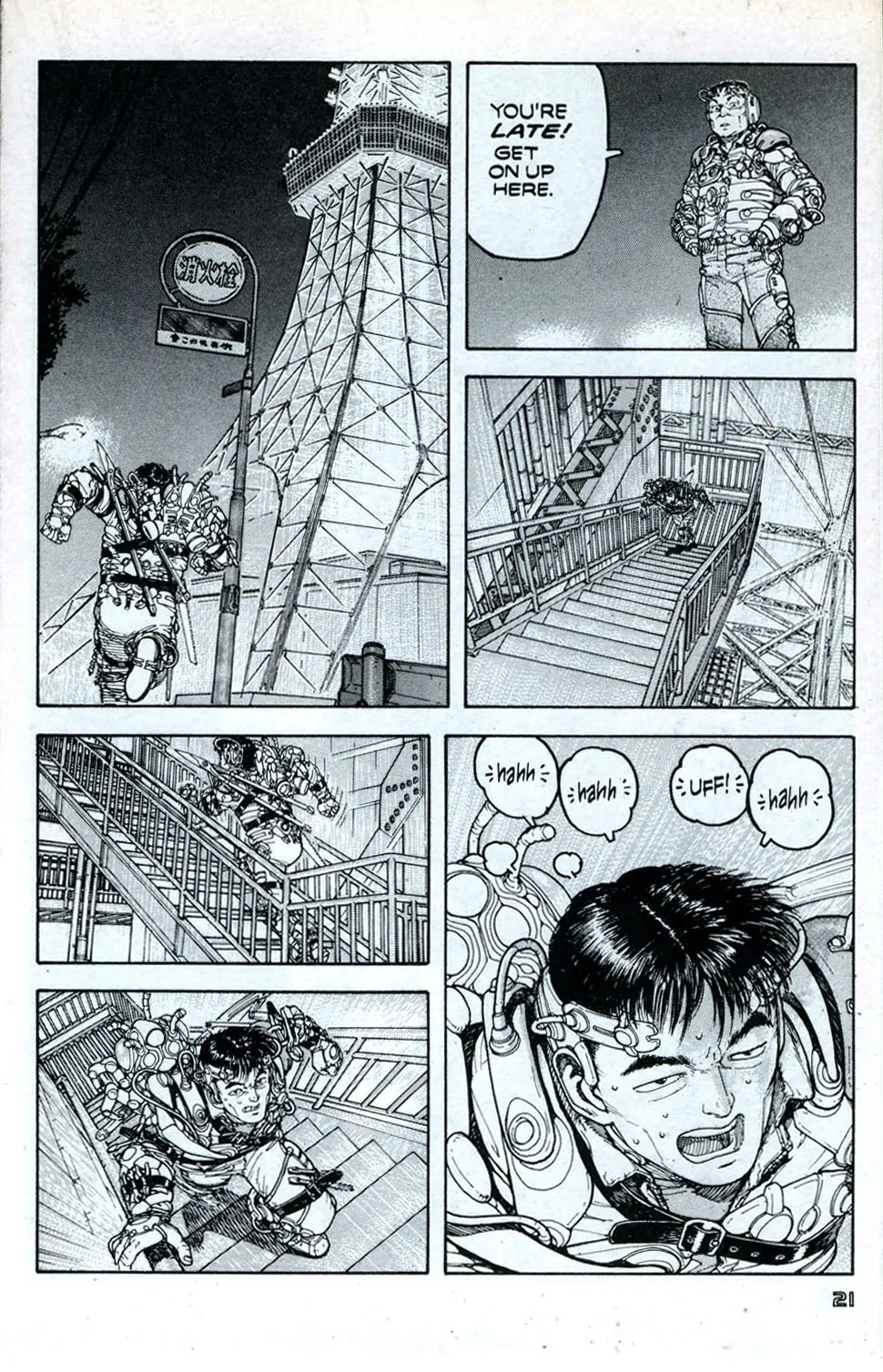 Page 24
