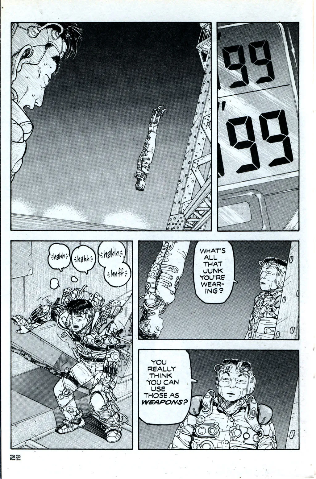 Page 25
