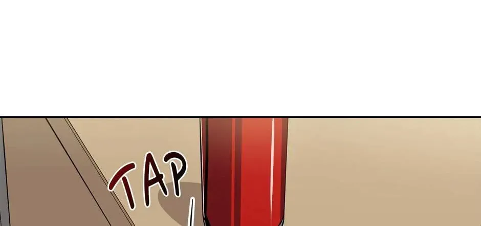 Page 205