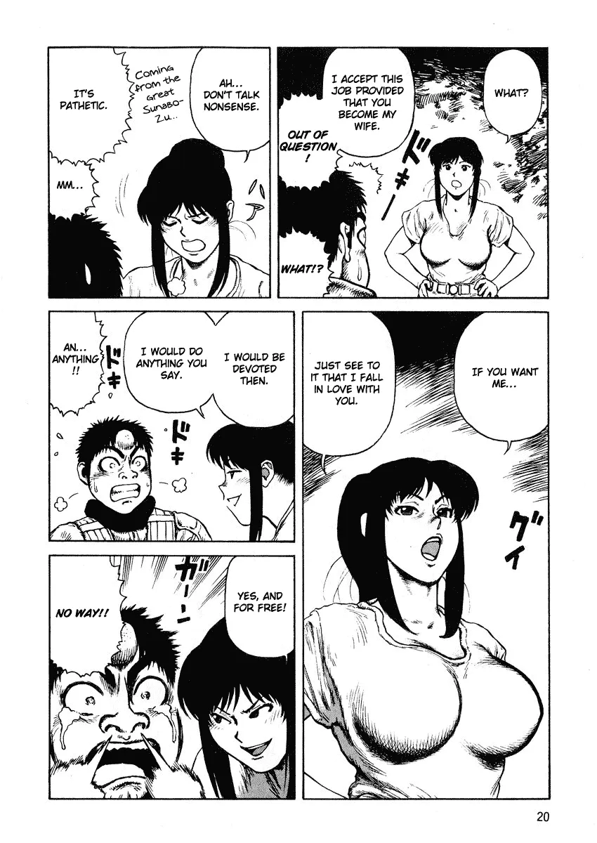 Page 22