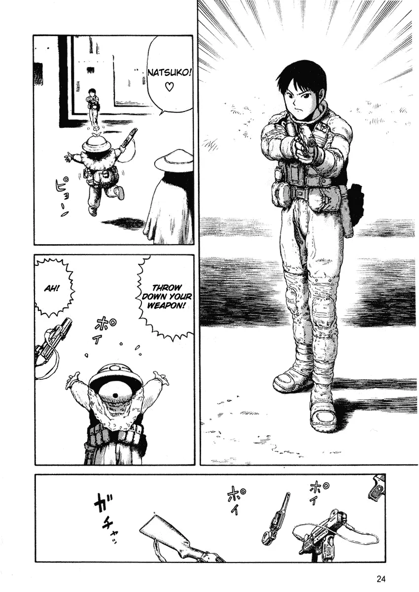 Page 25