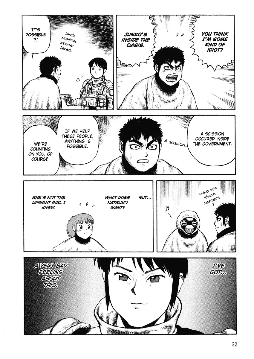 Page 33