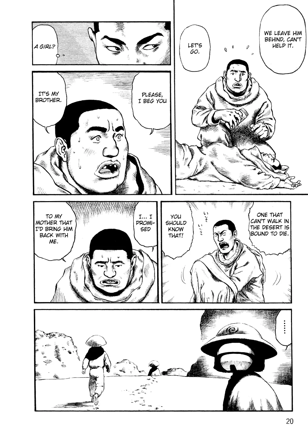 Page 21