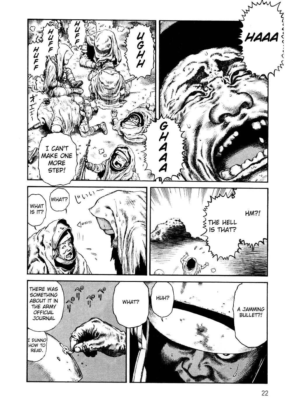 Page 23