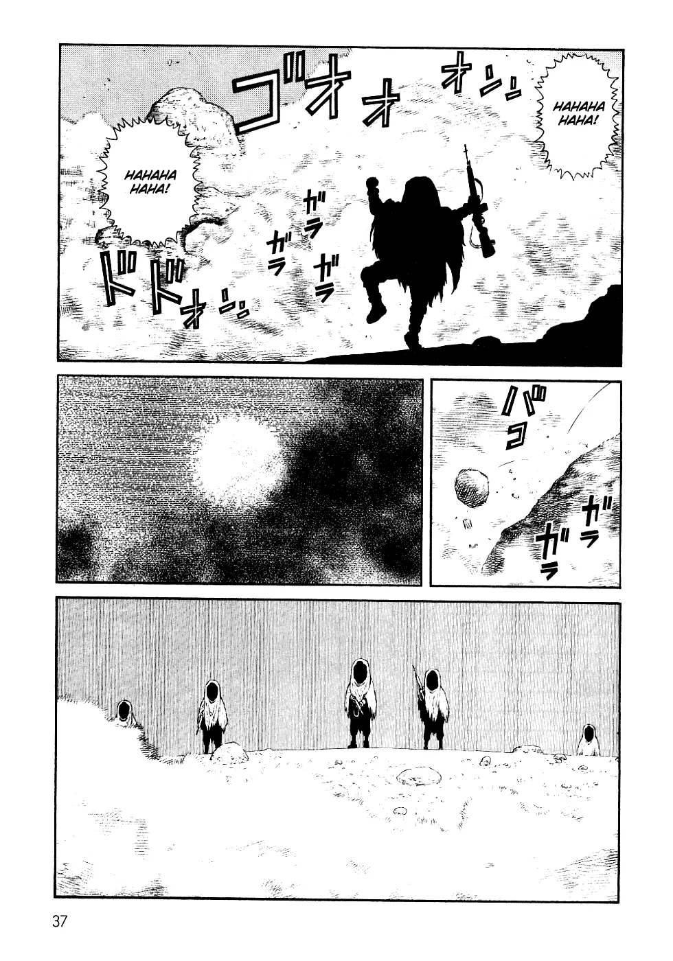 Page 38