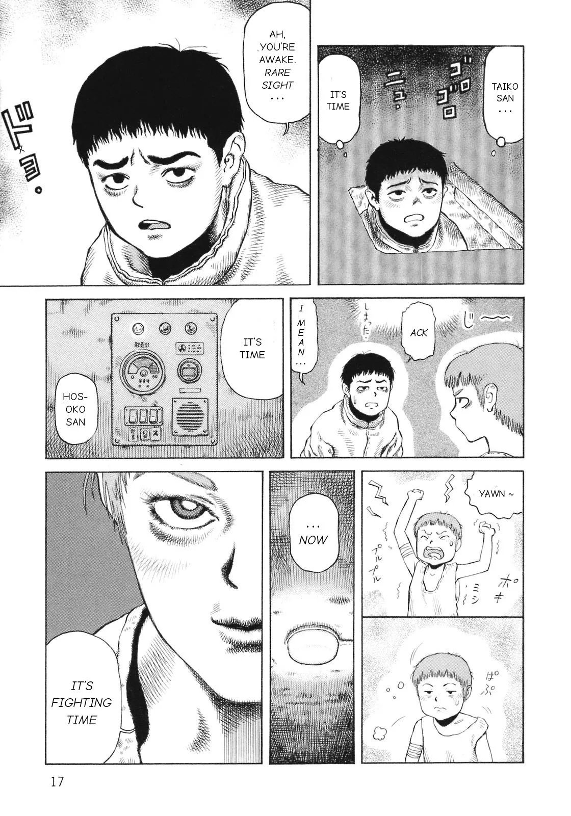 Page 17