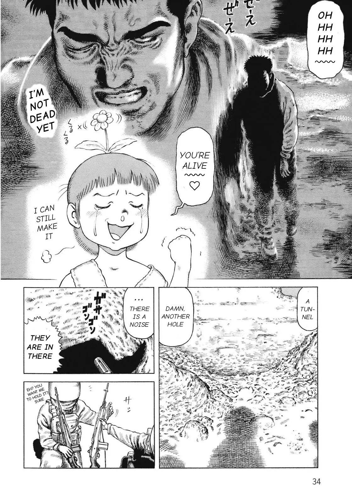 Page 34