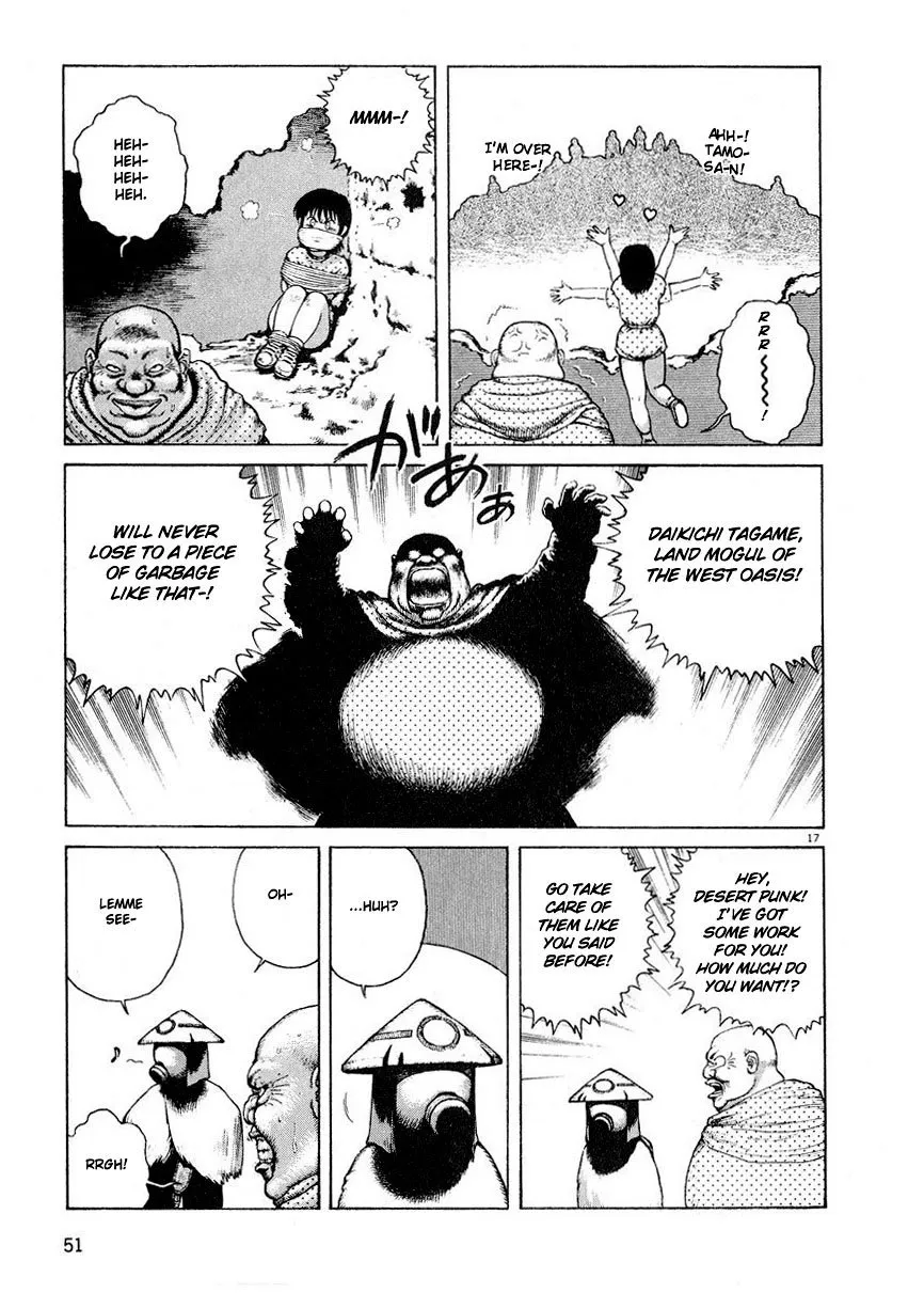 Page 17