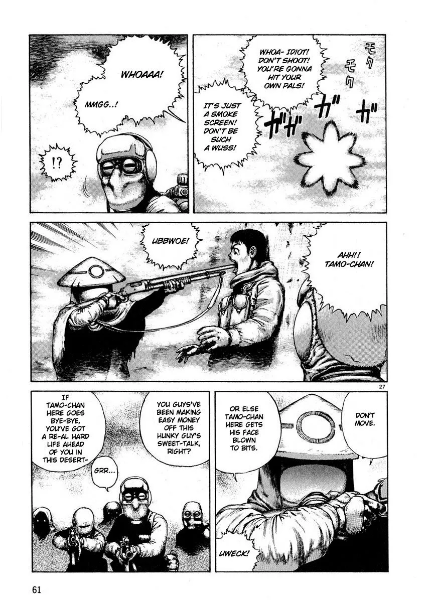 Page 27
