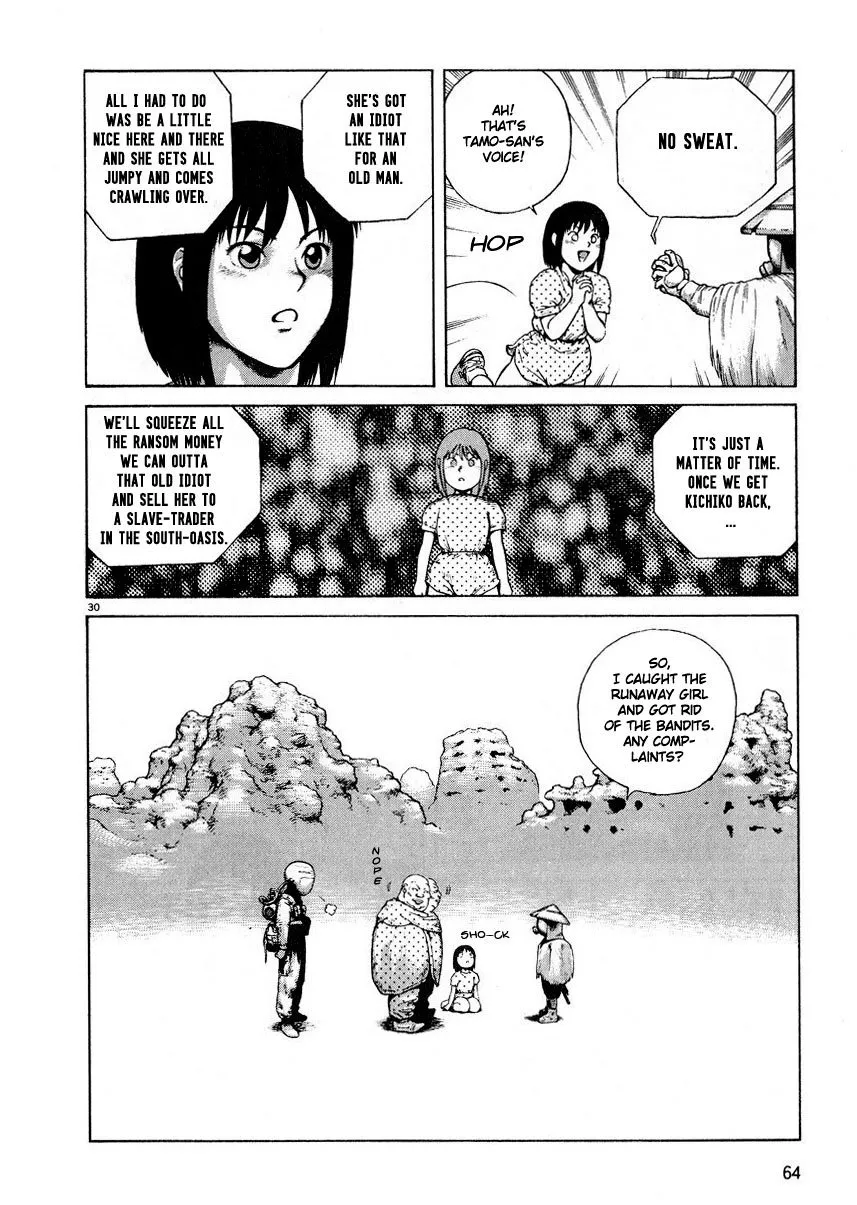 Page 30
