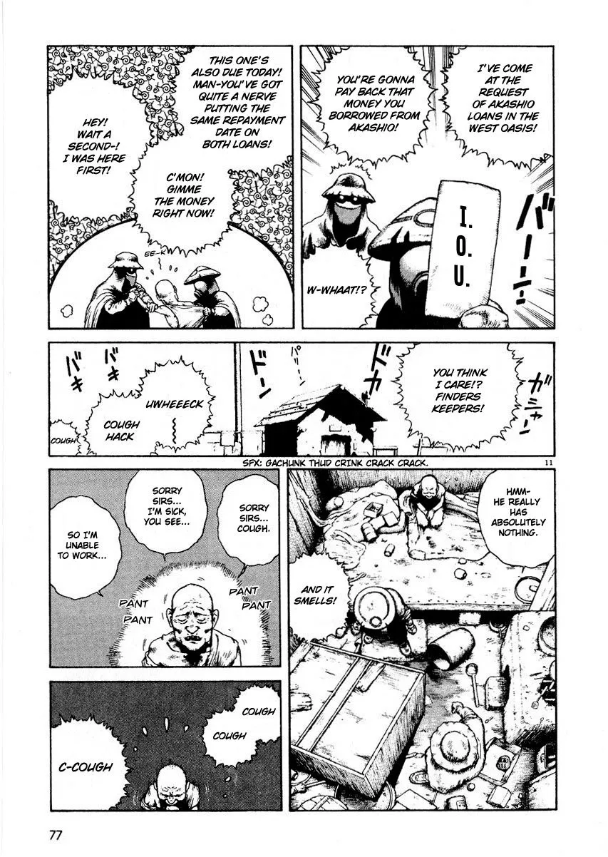 Page 11
