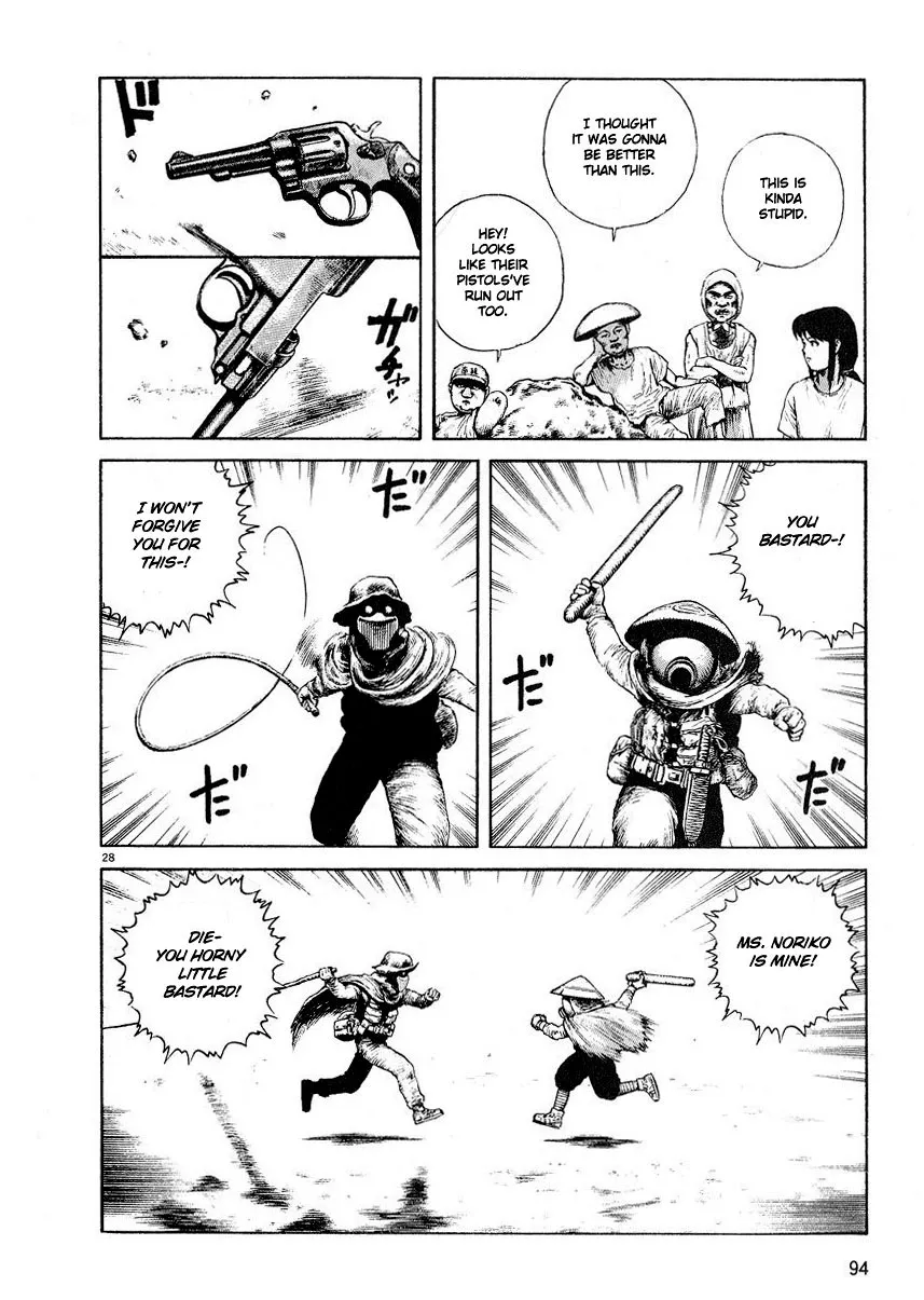 Page 28