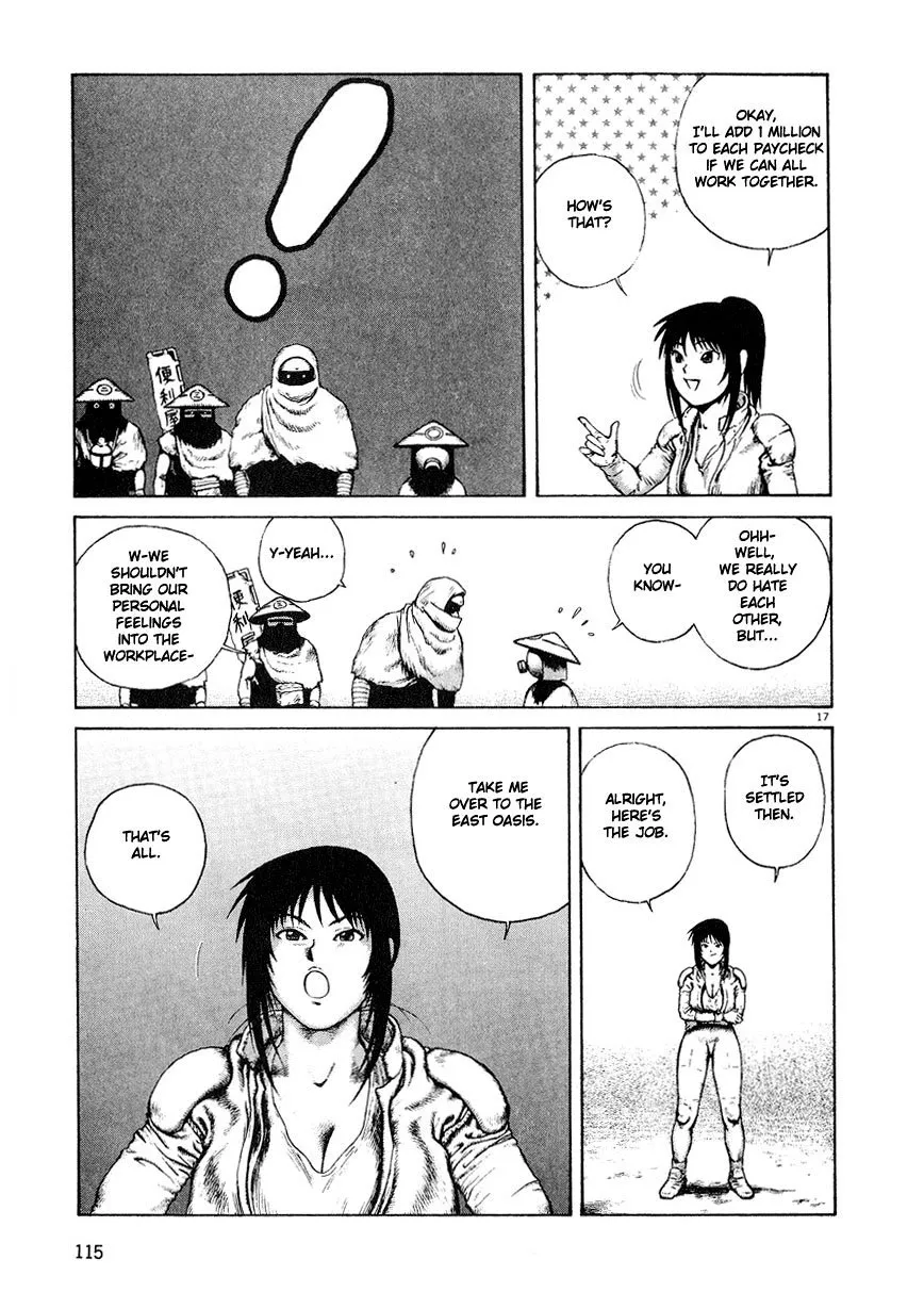 Page 17