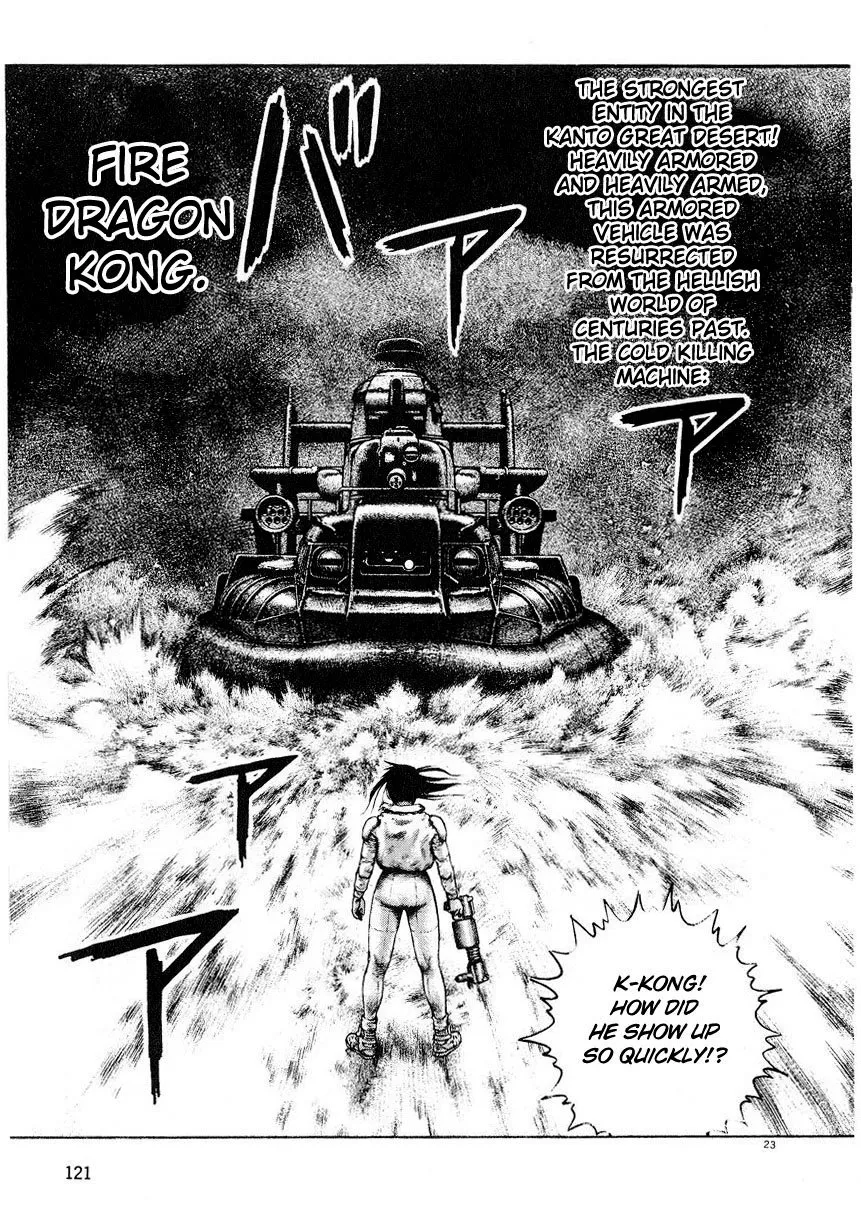 Page 23