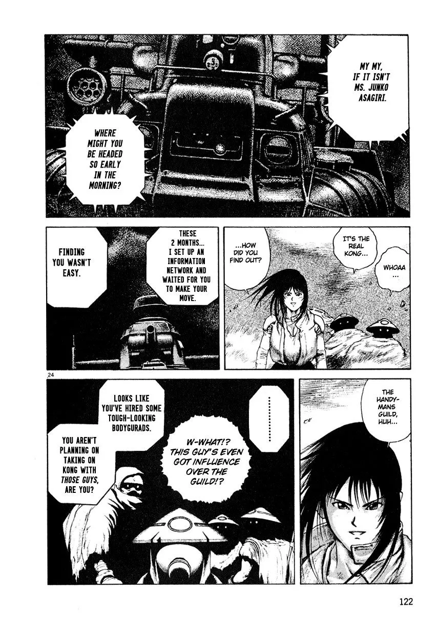 Page 24