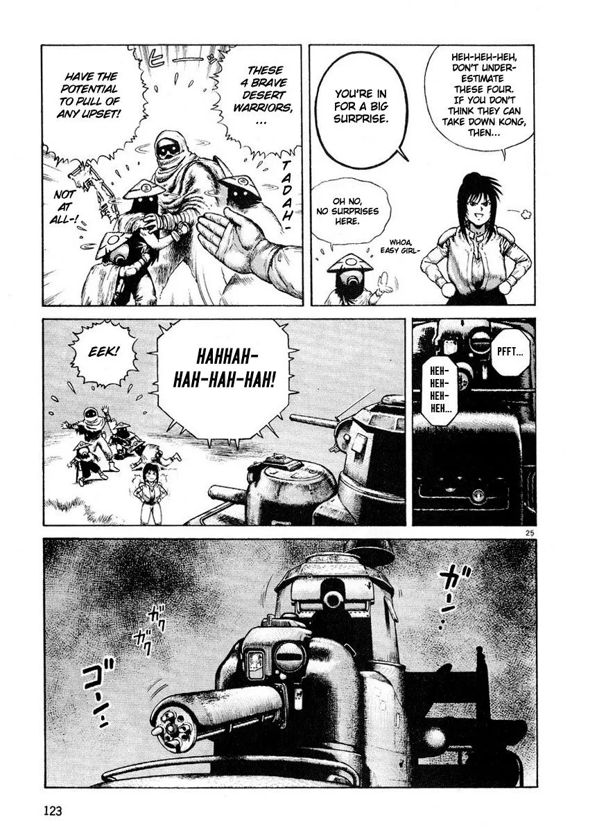 Page 25