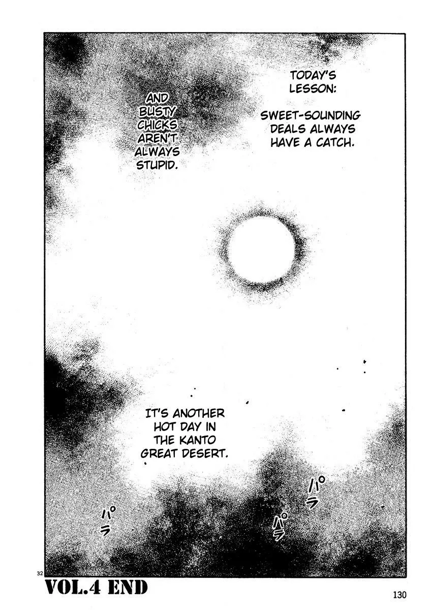 Page 32