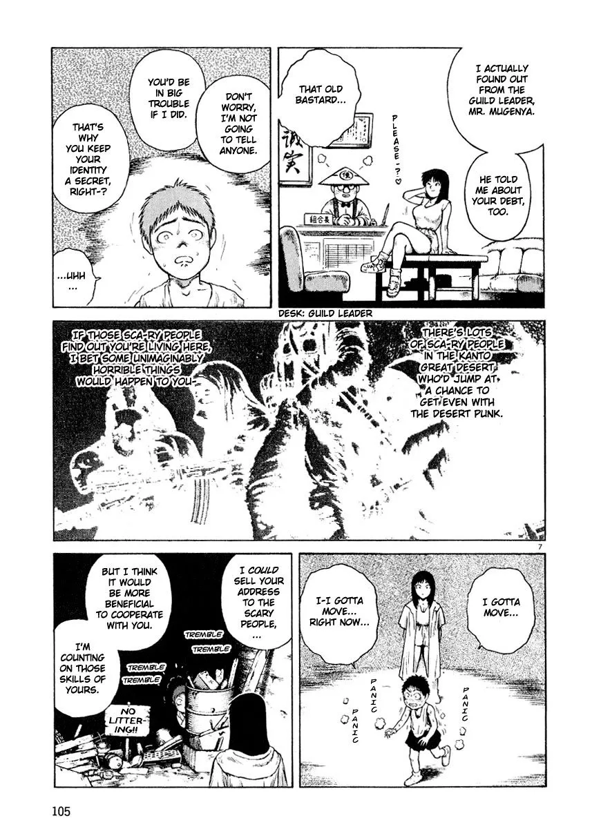 Page 7