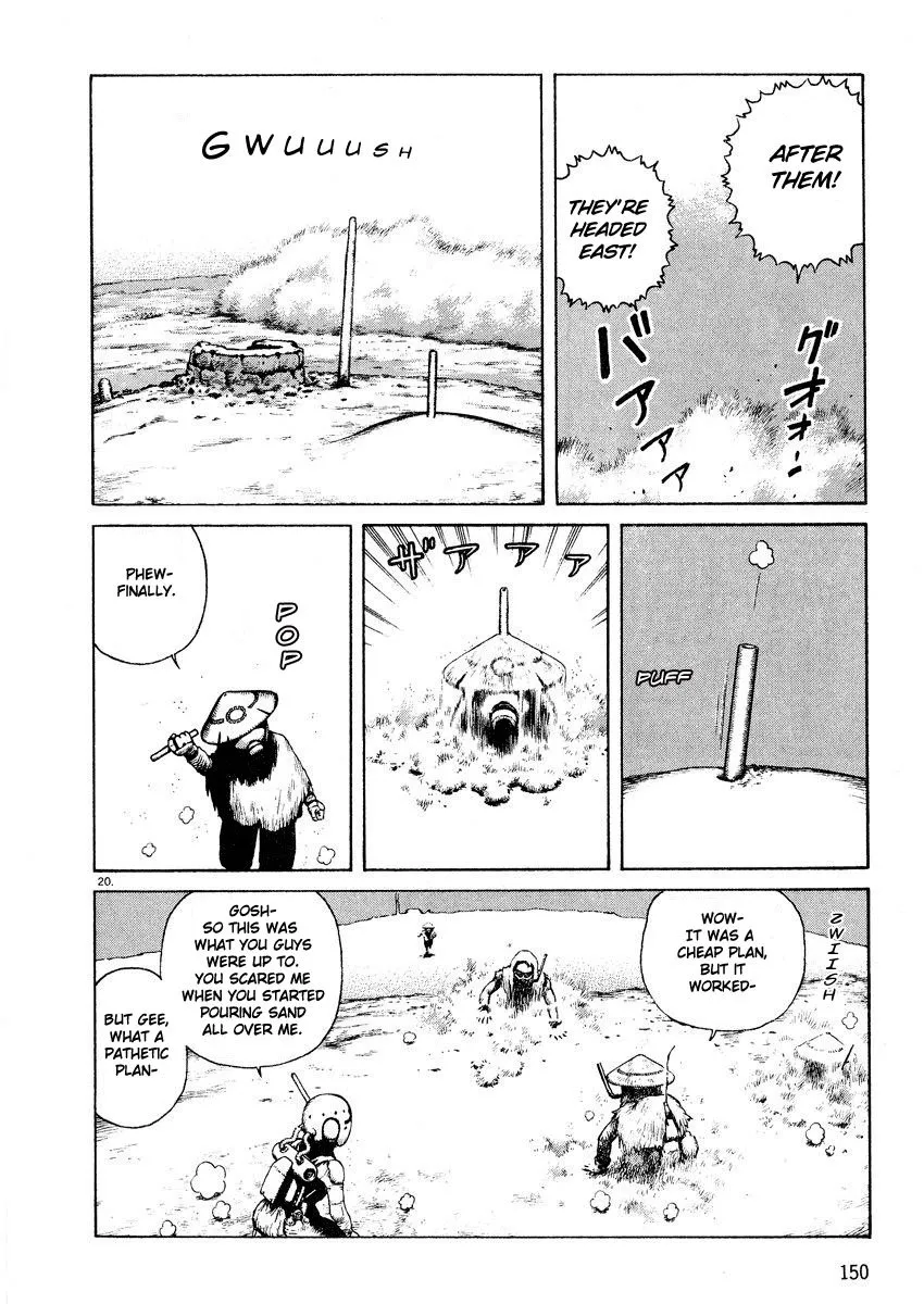 Page 20